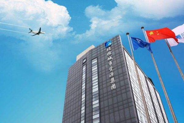 杉德集团是做什么的