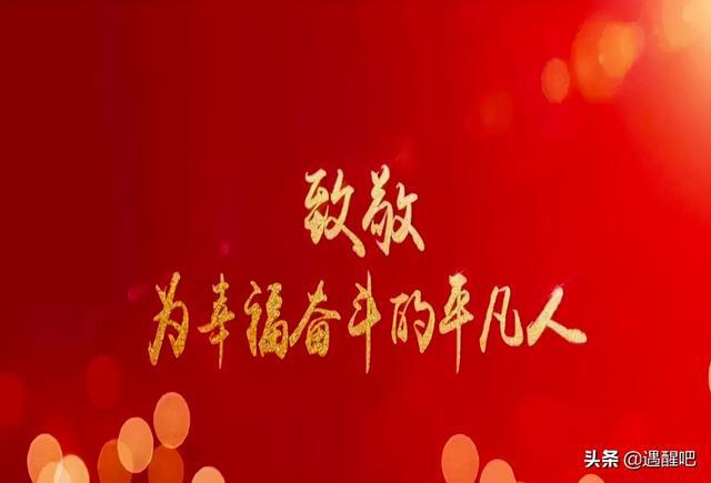 生而自由还是生而不自由  生而自由还是生而不自由