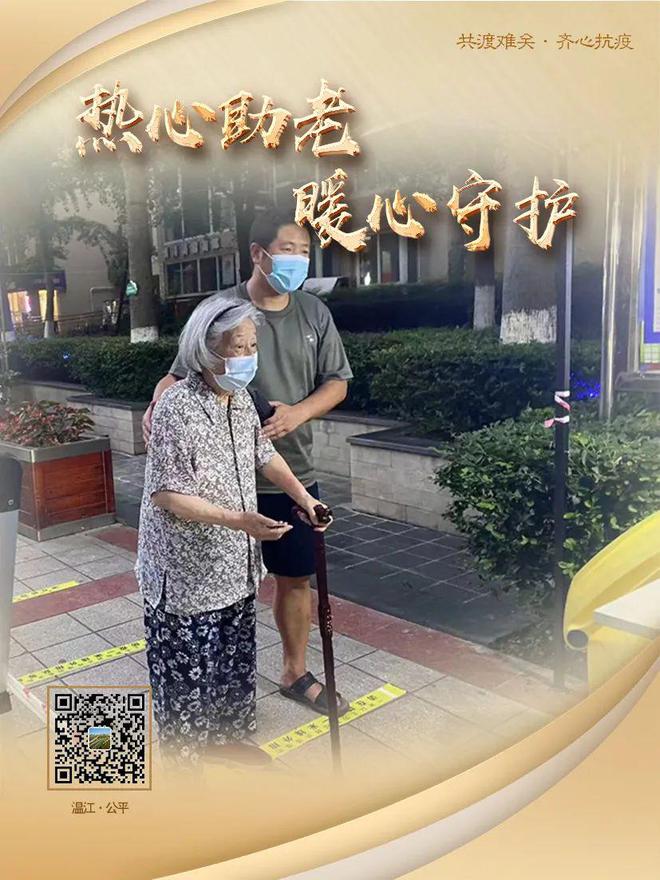 同校生2怎么进去自由模式_生而自由_熟人变生人比生人还生