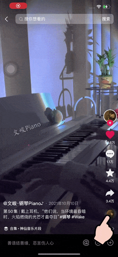 2022年最后一条朋友圈，怎么发才更有趣！