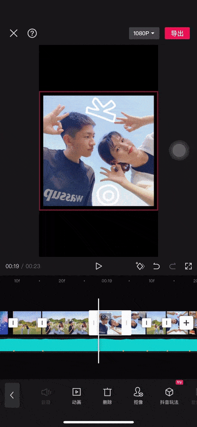 2022年最后一条朋友圈，怎么发才更有趣！