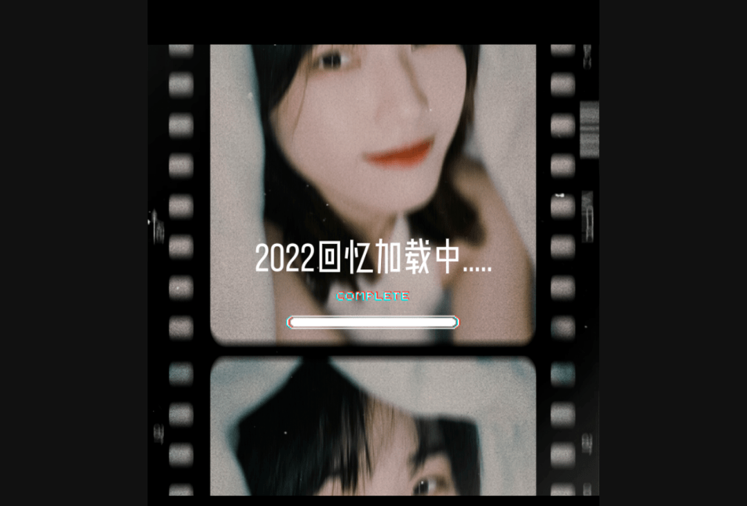 2022年最后一条朋友圈，怎么发才更有趣！