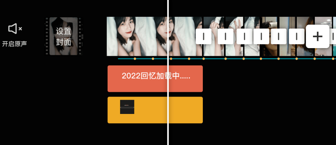 2022年最后一条朋友圈，怎么发才更有趣！