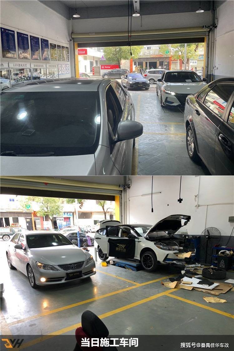 天河锐志氙气车灯改装 广州丰田锐志车灯升级LED双光透镜