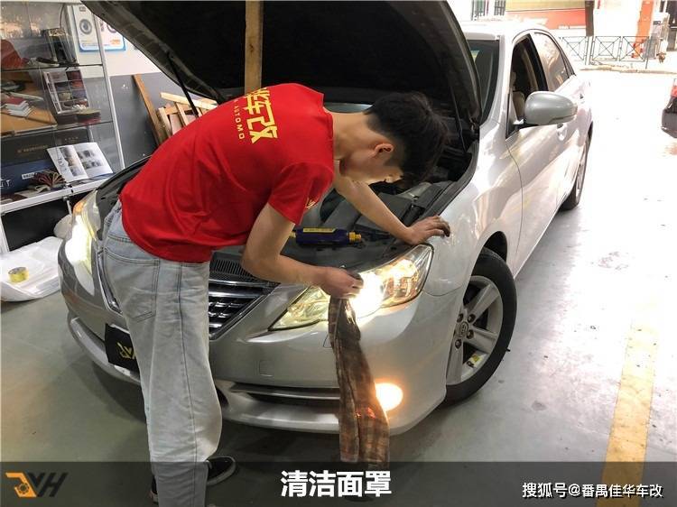 天河锐志氙气车灯改装 广州丰田锐志车灯升级LED双光透镜