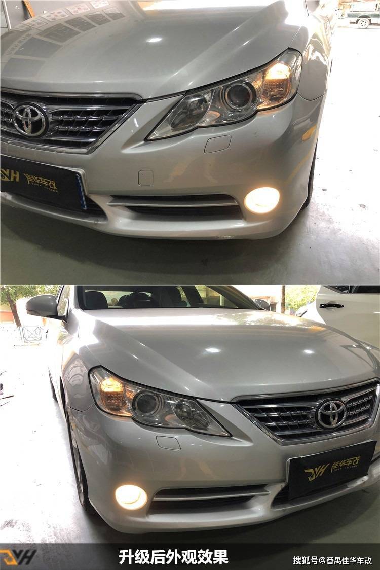 天河锐志氙气车灯改装 广州丰田锐志车灯升级LED双光透镜