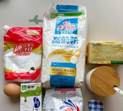 美味不用等,奶香小面包五分钟就能上桌的美食是什么图2