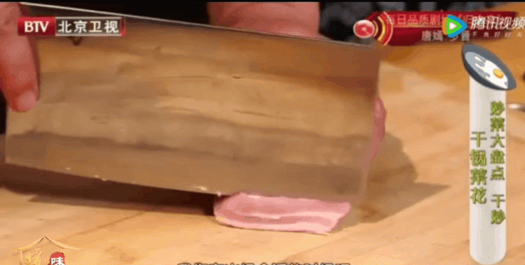 炒什么菜的时候需要焯水(必须焯水的十大菜)图12