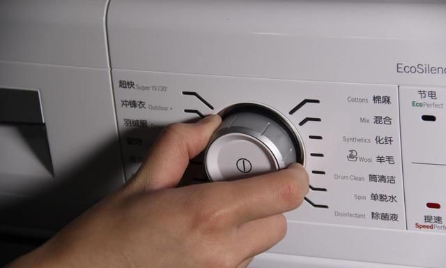 全自动洗衣机哪种功能最好,洗衣机除螨是噱头吗图3