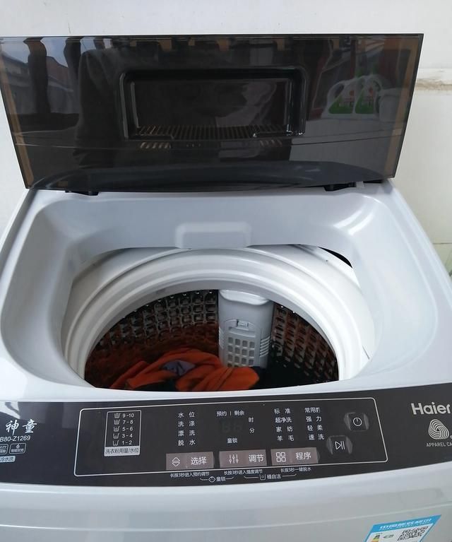 全自动洗衣机哪种功能最好,洗衣机除螨是噱头吗图4