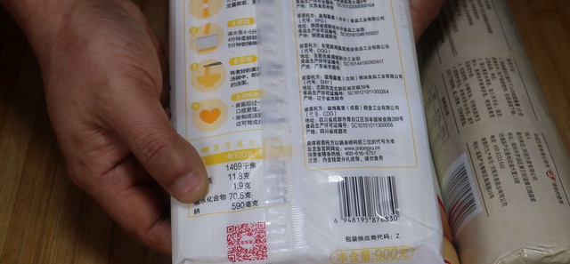 买挂面需要注意什么(波纹面和挂面哪个更健康)图4