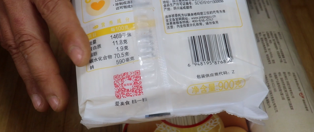 买挂面需要注意什么(波纹面和挂面哪个更健康)图5