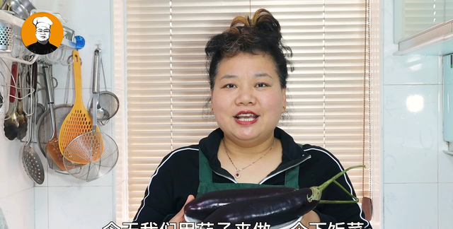 最简单的素炒茄子做法 茄子的14种家常吃法茄子炒肉