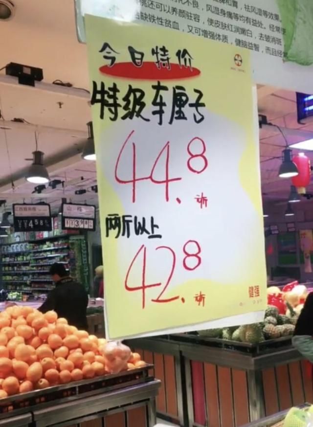 车厘子为什么突然这么便宜 什么原因车厘子掉价