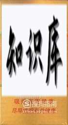  有哪些适合女生抽的烟 有哪些适合女生抽的烟烟劲大 科普