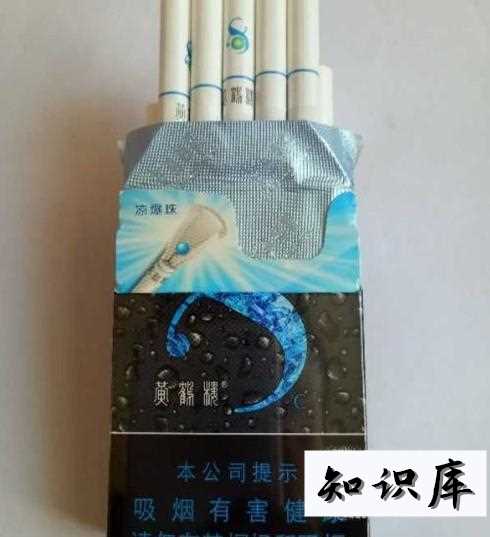  有哪些适合女生抽的烟 有哪些适合女生抽的烟烟劲大 科普