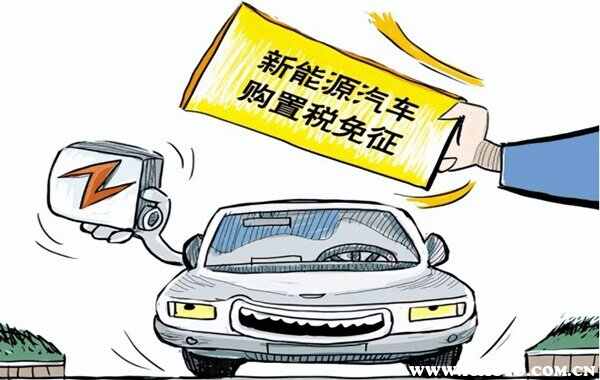 2023年汽车购置税还会减半吗 2023年汽车购置税政策