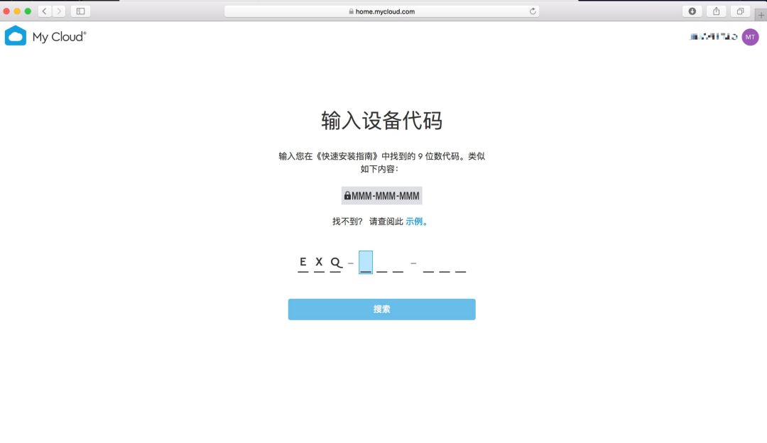 文件拒绝访问_u盘拒绝允许访问_u盘 无法复制 访问被拒绝
