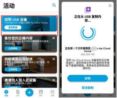 文件拒绝访问_u盘 无法复制 访问被拒绝_u盘拒绝允许访问