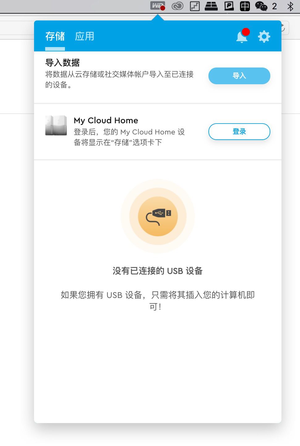 文件拒绝访问_u盘 无法复制 访问被拒绝_u盘拒绝允许访问