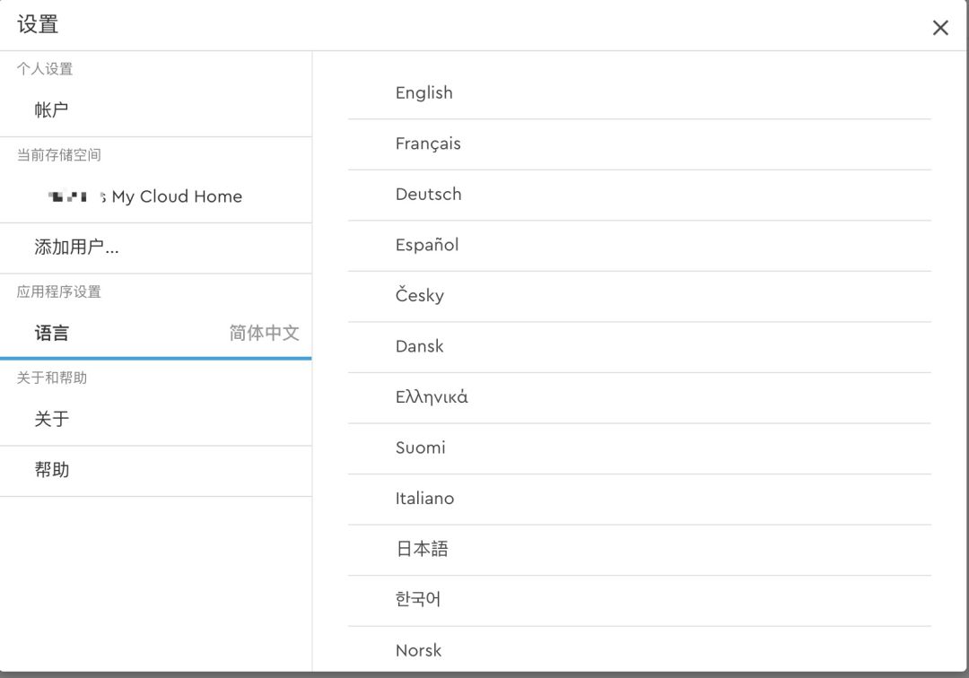 u盘拒绝允许访问_u盘 无法复制 访问被拒绝_文件拒绝访问