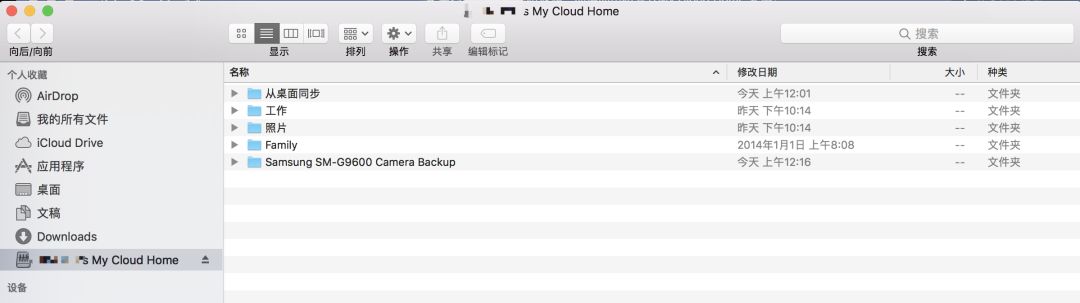 u盘拒绝允许访问_文件拒绝访问_u盘 无法复制 访问被拒绝
