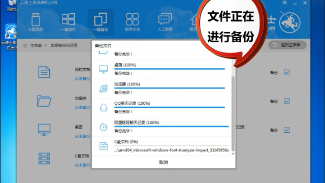 u盘 无法复制 访问被拒绝_文件拒绝访问_u盘拒绝允许访问