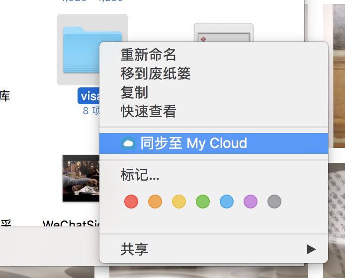 u盘拒绝允许访问_文件拒绝访问_u盘 无法复制 访问被拒绝
