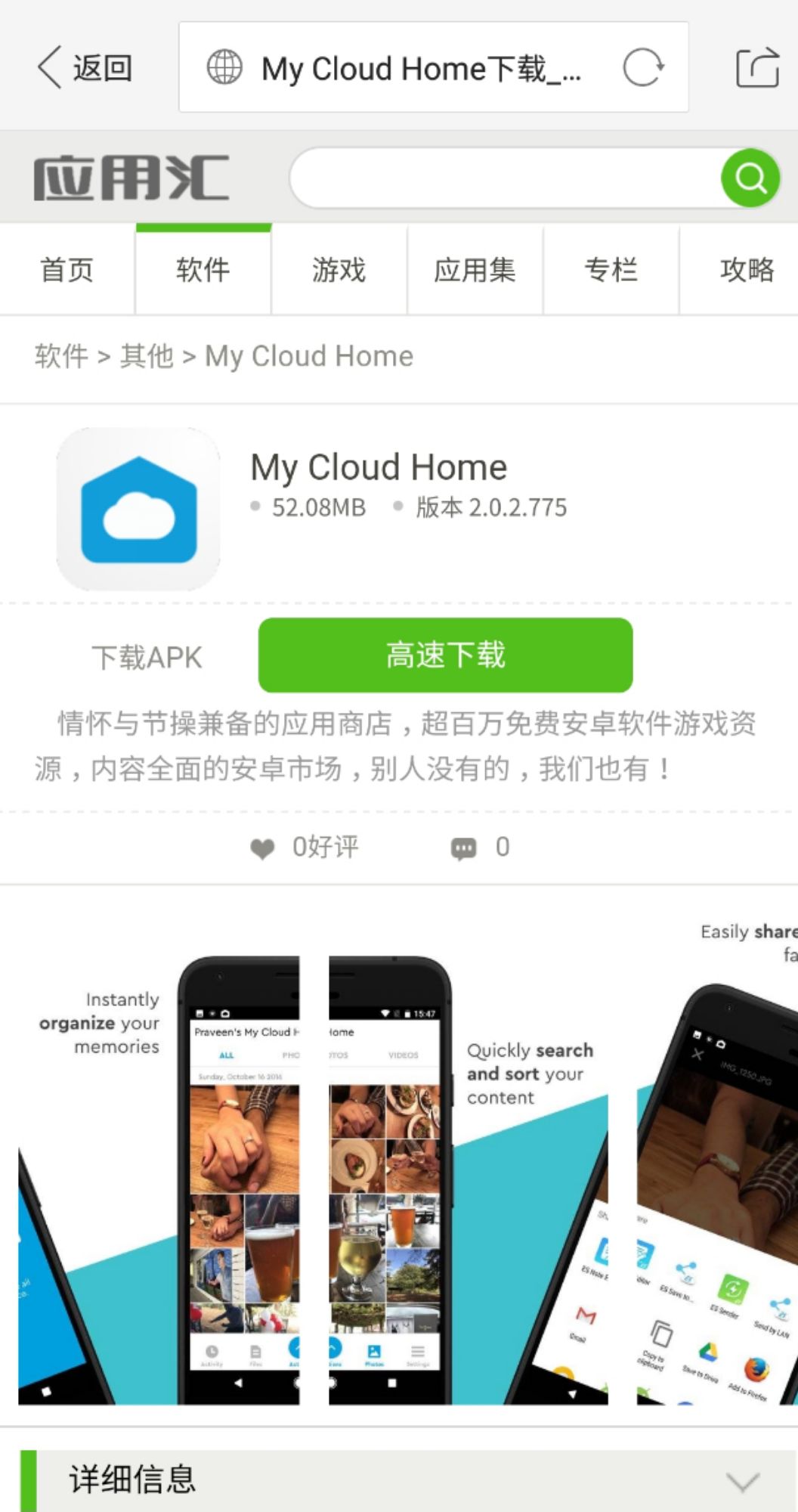 u盘 无法复制 访问被拒绝_文件拒绝访问_u盘拒绝允许访问