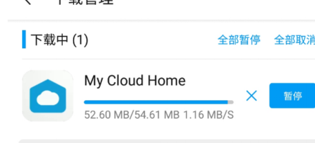 u盘拒绝允许访问_文件拒绝访问_u盘 无法复制 访问被拒绝
