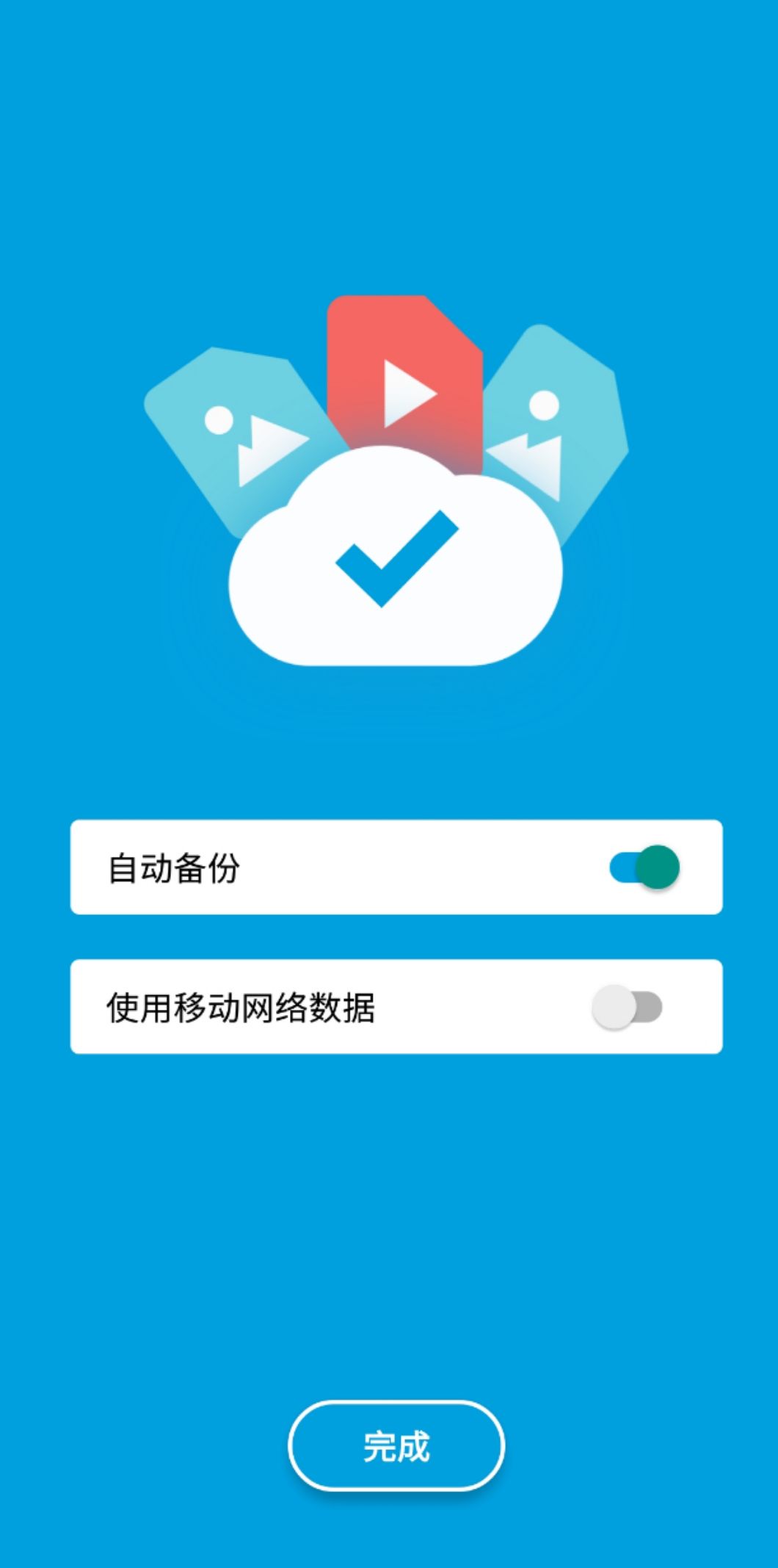 文件拒绝访问_u盘拒绝允许访问_u盘 无法复制 访问被拒绝