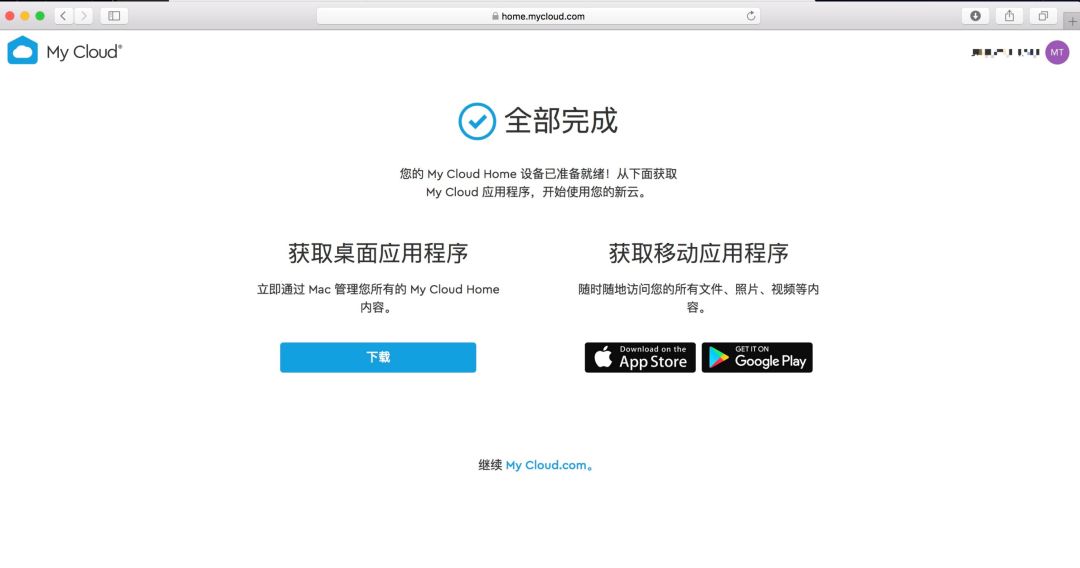 u盘 无法复制 访问被拒绝_u盘拒绝允许访问_文件拒绝访问