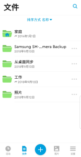 u盘 无法复制 访问被拒绝_u盘拒绝允许访问_文件拒绝访问