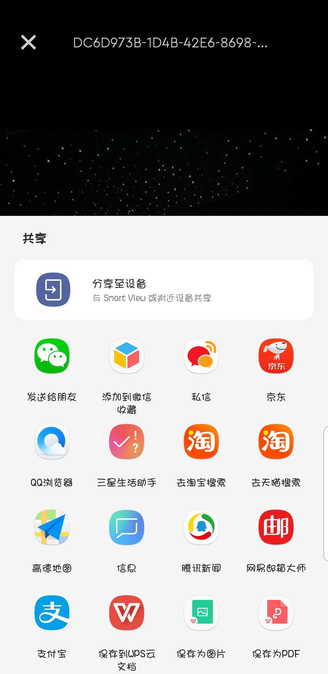 u盘 无法复制 访问被拒绝_文件拒绝访问_u盘拒绝允许访问