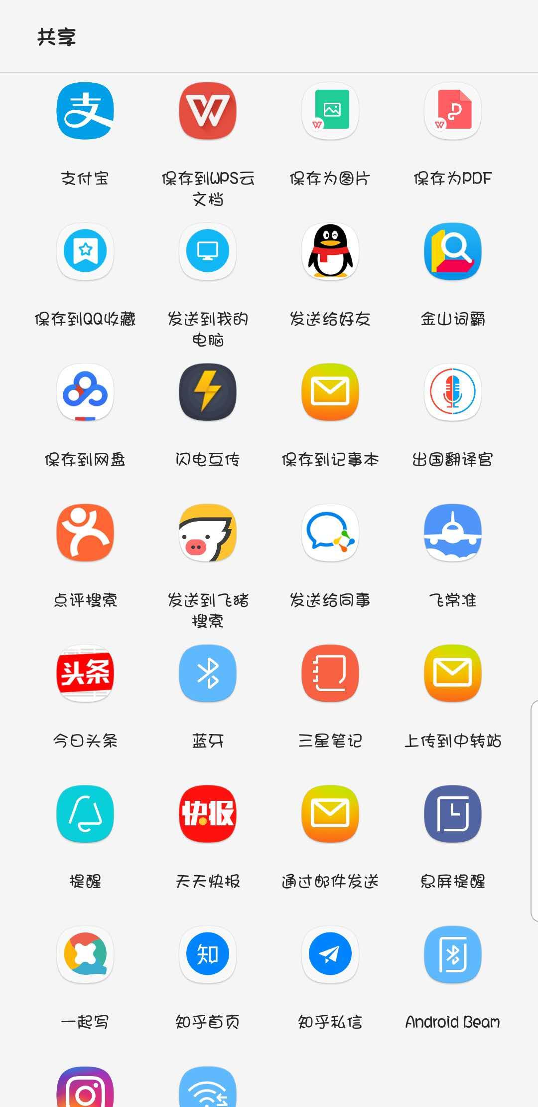 u盘 无法复制 访问被拒绝_u盘拒绝允许访问_文件拒绝访问