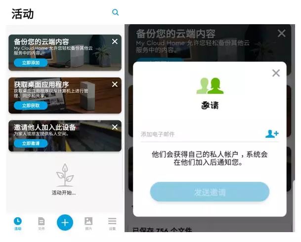 文件拒绝访问_u盘 无法复制 访问被拒绝_u盘拒绝允许访问