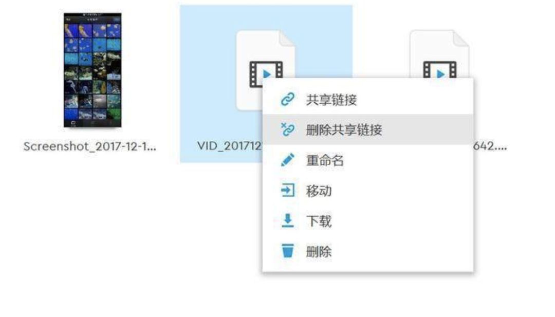 文件拒绝访问_u盘拒绝允许访问_u盘 无法复制 访问被拒绝