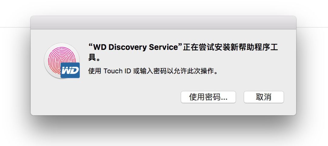 文件拒绝访问_u盘拒绝允许访问_u盘 无法复制 访问被拒绝
