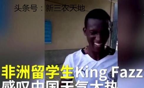 西安夏季一般热几个月