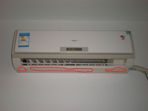 挂式空调内机滴水_空调内机蒸发器滴水_空调内机滴水怎么办