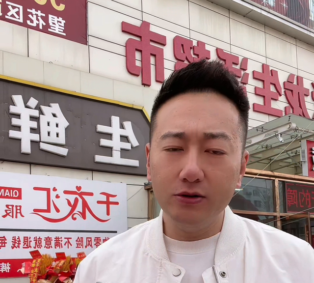 豆腐里添加苯甲酸钠会判刑吗