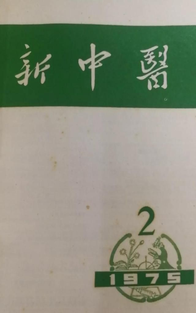 浅谈发物对癌症的影响论文 癌症发物是指哪些食物