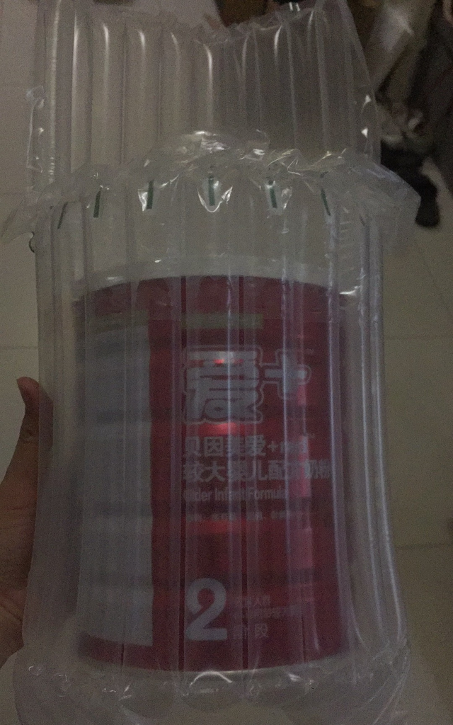 拼多多贝因美奶粉是正品吗(贝因美奶粉在超市下架了吗)图5