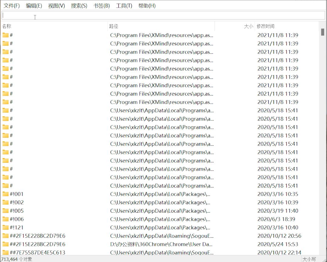 重命名的快捷键_快捷重启键_proe快捷命名设置