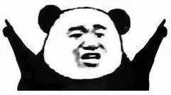 想知道你的雅思分数对标多少托福分数吗? 想知道你的雅思分数对标多少托福分数吗?