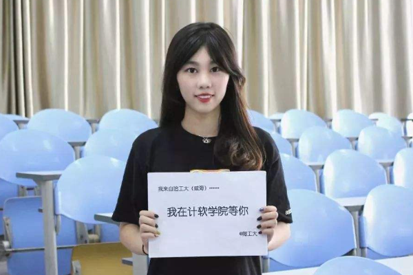 计算机二级有必要考吗