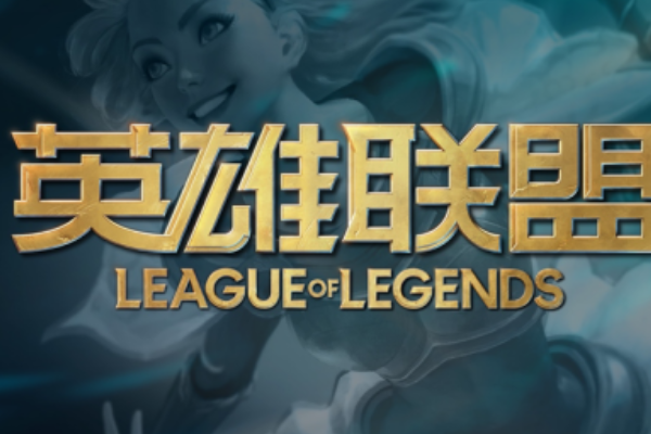 求LOL纳什男爵的背景故事