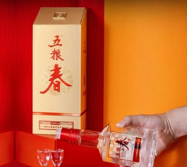 现在开始囤点什么酒比较好图4