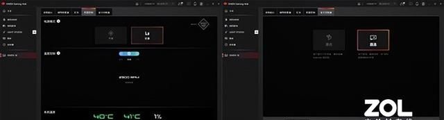 电竞大满贯是什么意思图3