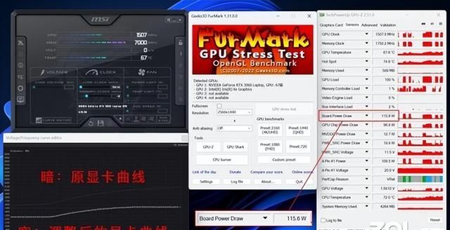 电竞大满贯是什么意思图6